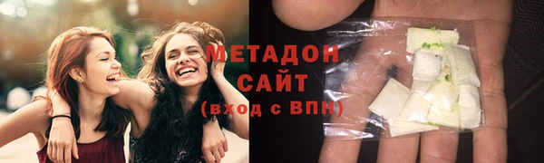 MDMA Premium VHQ Вязники